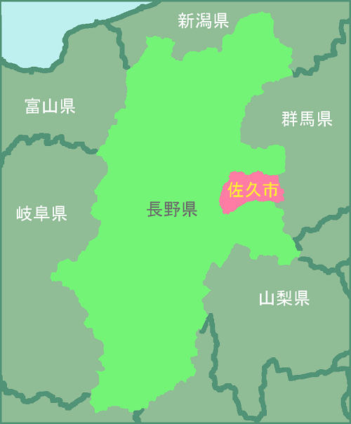 http//www.sakukankou.jp/E4BD90E4B985E5B882E38080E59CB0